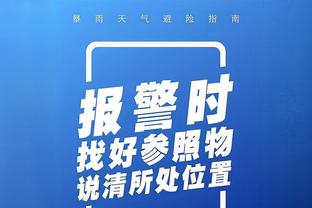 季中赛1/4决赛国王VS鹈鹕！杜阿尔特出战成疑 小南斯&瑞安缺战